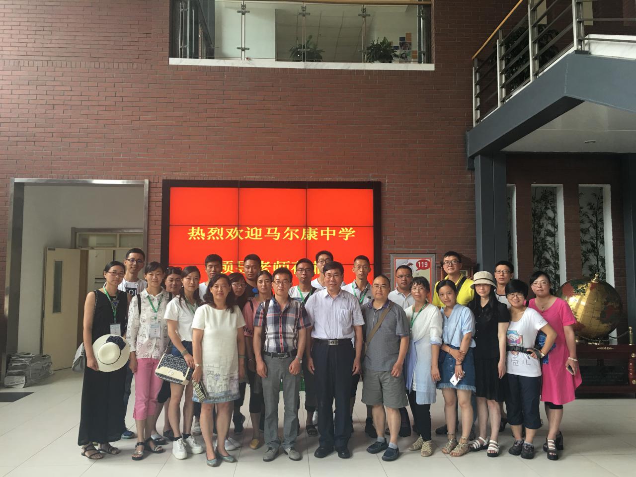 走出去请进来青年大学习,走出去请进来培训心得体会