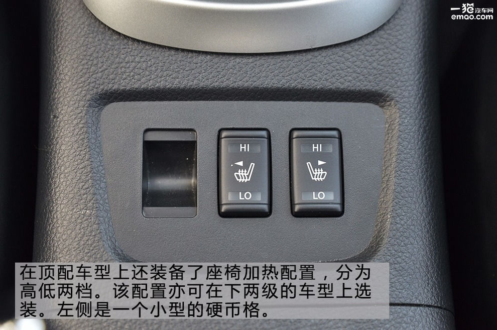 全新骐达试驾,银色10款东风日产骐达手动挡试驾