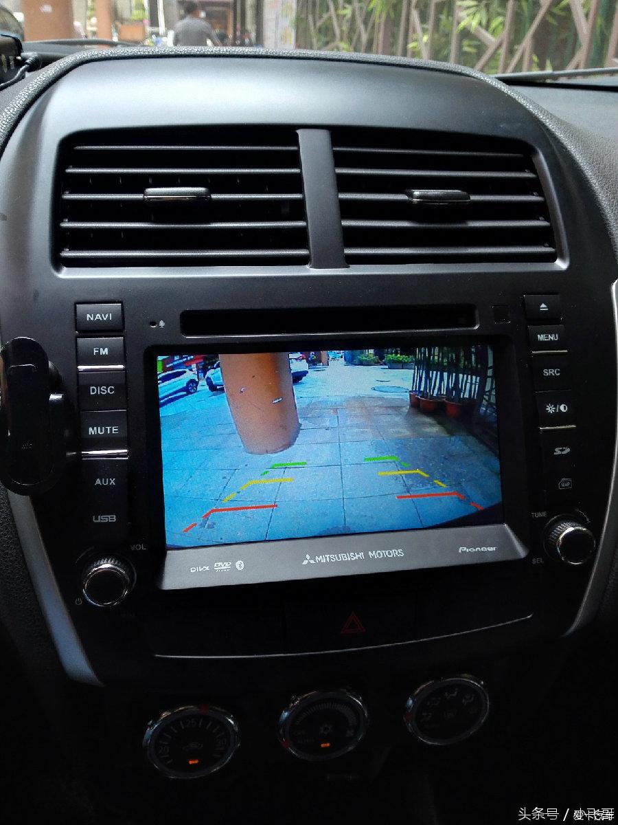 三菱劲炫一体机安装教程,三菱劲炫手自一体如何操作