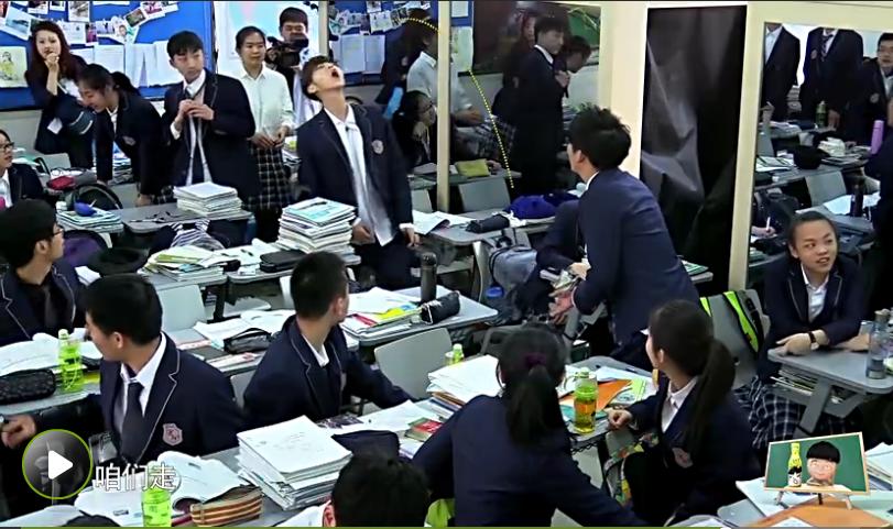 傻袍子一点也不傻，喜欢鹿晗的理由，新技能上线