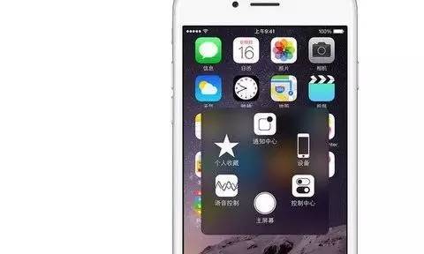 iphone进水解决方法,iphone进水了怎么处理比较好
