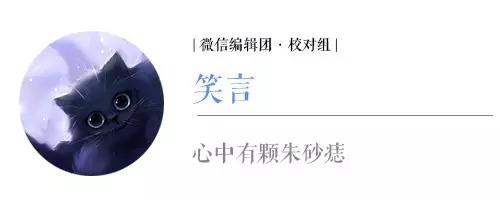 女生穿着清凉被骚扰怎么办,女生穿着清凉被男生骚扰怎么办