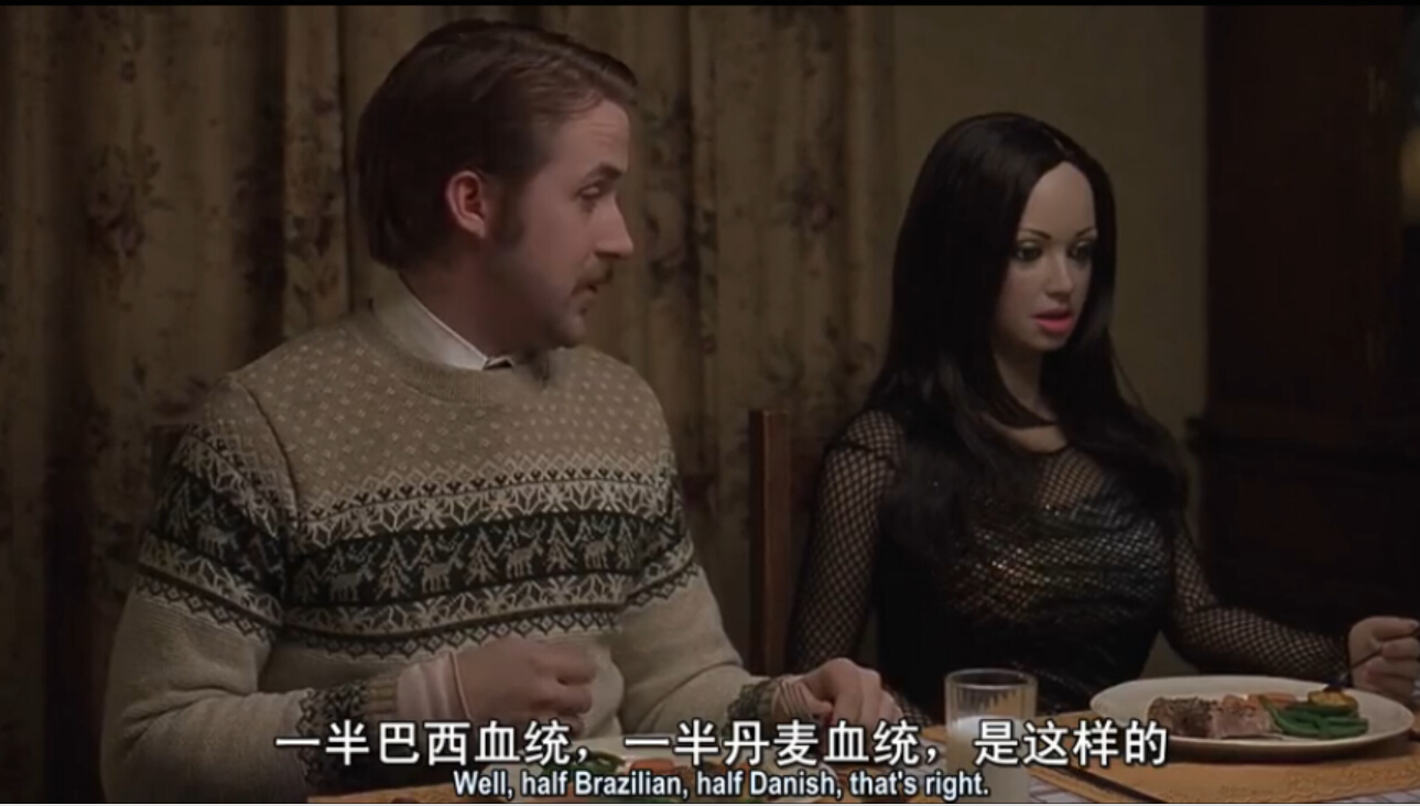 男子与「*气娃充**娃」相恋，看到最后我却被治愈了