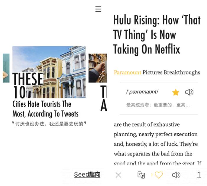 减压平台app,睡前减压app