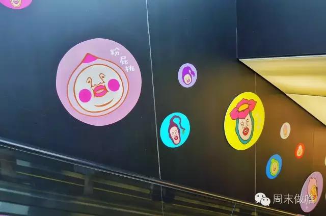 传说中的“丑萌界”鼻祖屁桃君，它终于来魔都啦！