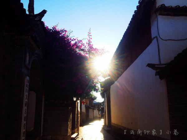 人生若只如初见在广州,人生若只如初见云南