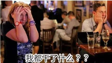 英国退出欧盟对英超的影响,英国脱欧成功后对足球有什么影响