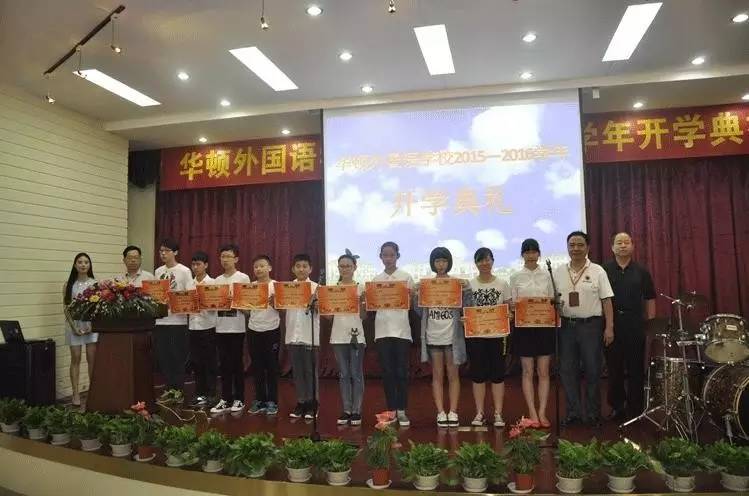 苏州最大的国际学校,苏州最强国际学校