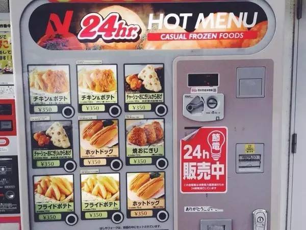 社恐治愈器软件,社恐患者福利