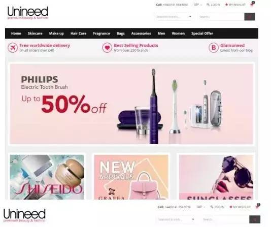 #脱欧跟你毛关系?# 纽国英淘全攻略,赶紧剁手啊