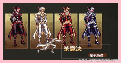 上元节套装属性,dnf活动深渊套选什么