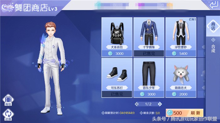 超乎想象舞蹈,超乎想象的好处和坏处