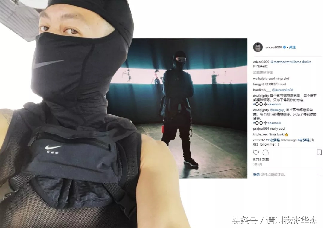 一周潮流必看,每日时尚潮流资讯