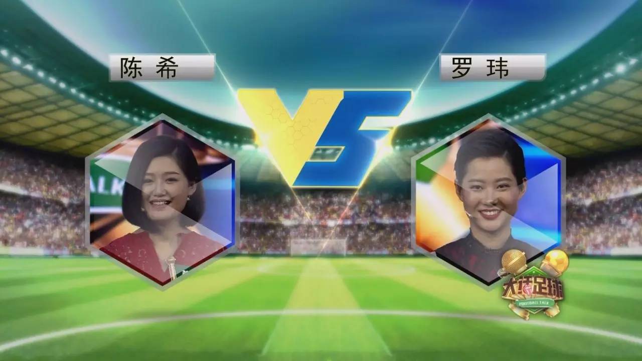 澶ц瘽瓒崇悆姣旇禌,澶ц瘽瓒崇悆