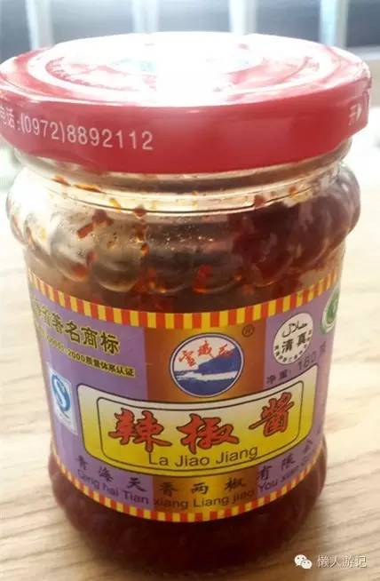 比老干妈还下饭的辣酱,比老干妈更好吃的辣酱