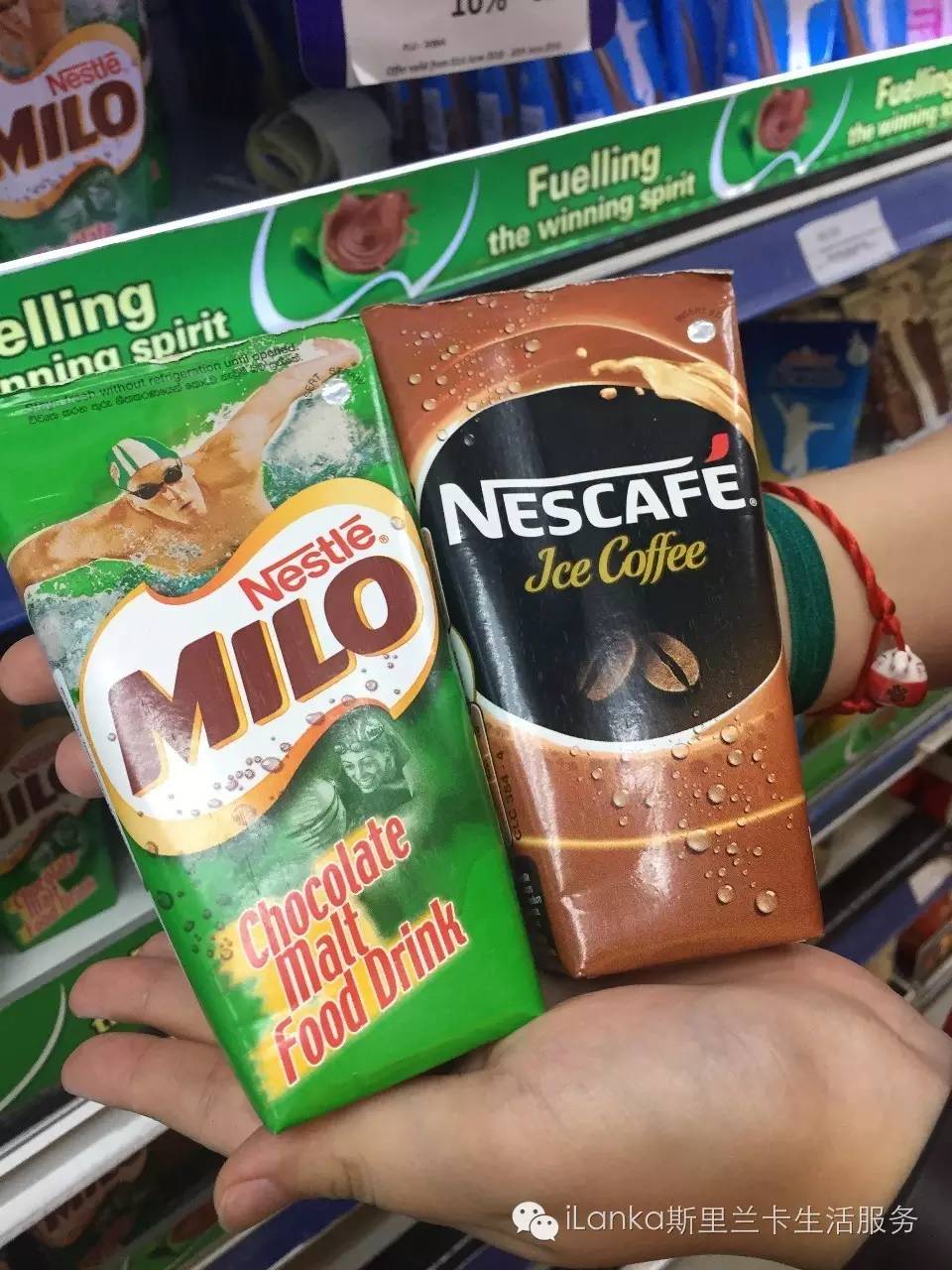 兰卡生活在哪里,兰卡生活日记全集