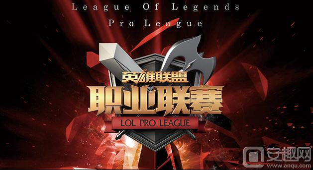 lpl2016夏季赛RNGvsSnake新仇旧怨一起算