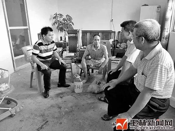 新闻病毒感染,新闻病毒感染消息