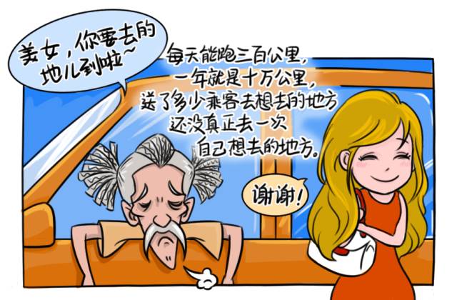 猴年马月都到了什么程度,猴年马月什么时候实现的