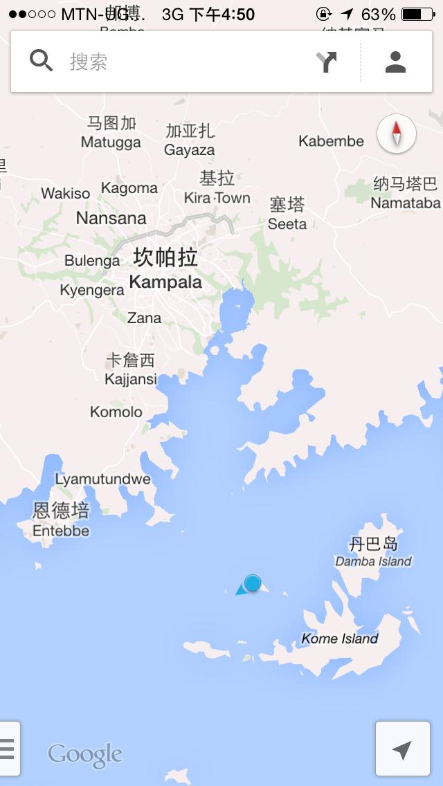 【非洲璀璨明珠】乌干达生活旅游指南