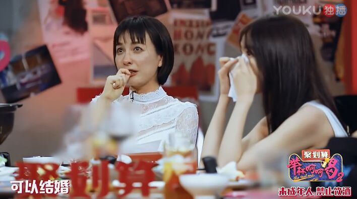 吴昕的酒后吐真言,吴昕谈感情状况