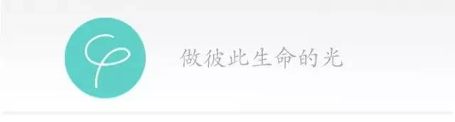 人生苦短不能只买基本款（三）