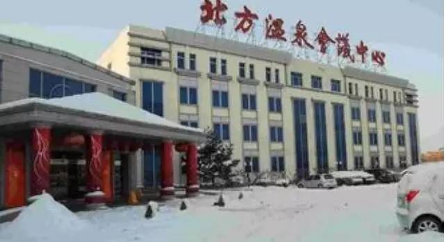 北京最全温泉,北京最全泡温泉指南送给你