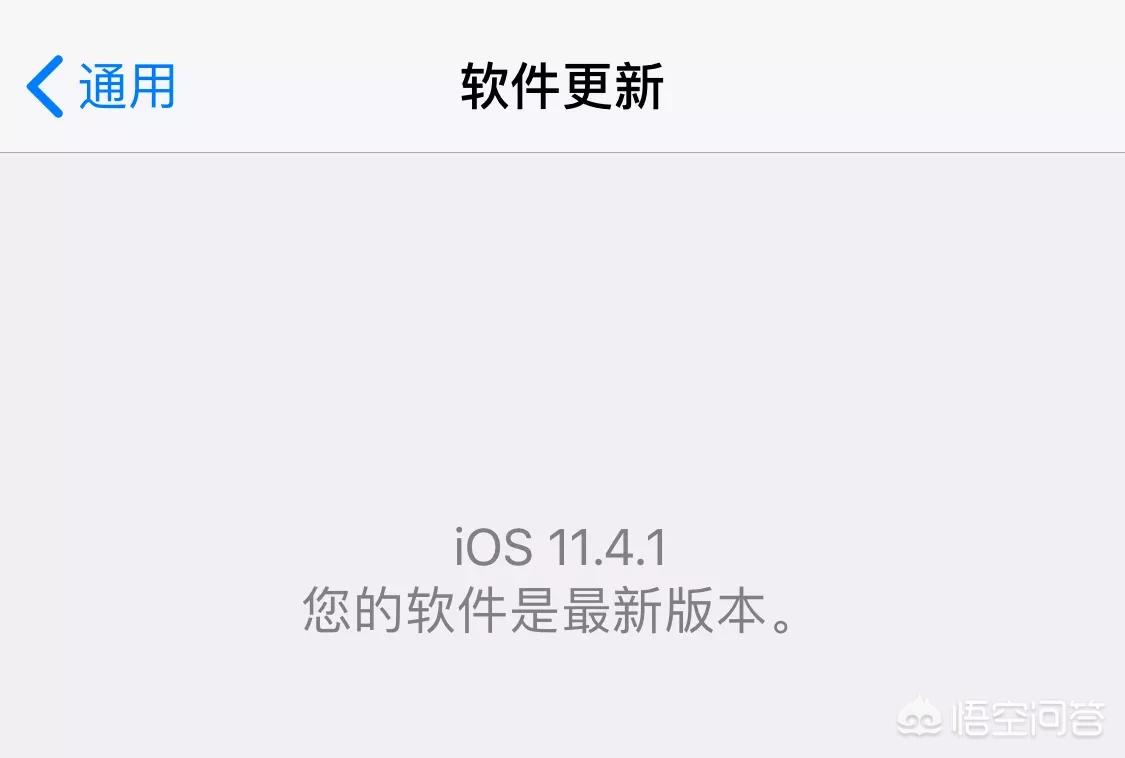 苹果更新系统电池寿命降低事件,苹果电池寿命低于多少要维修