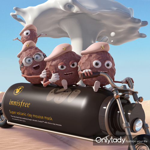 悦诗风吟火山泥清洁面膜,悦诗风吟火山岩泥清洁面膜