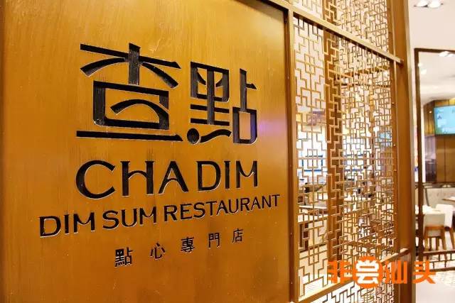 这家店有一大波颜好味美的新品不说！还不声不响整出个“打赏”大事件！