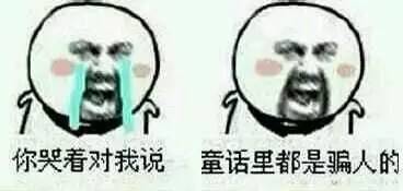 私募基金待遇惊人,做私募基金挣钱吗