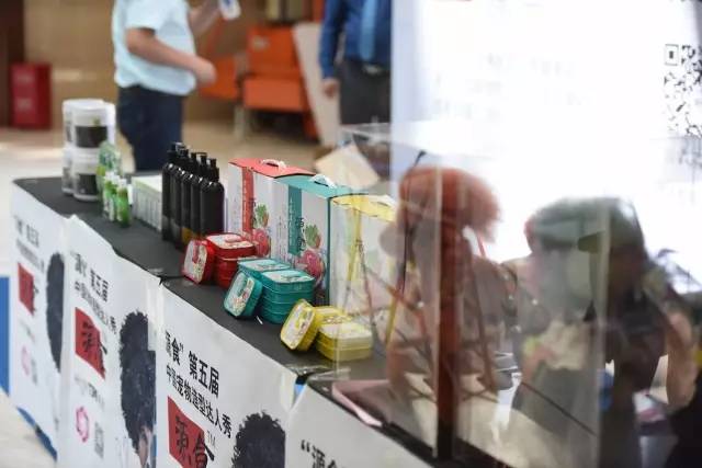 “源食”第五届中国宠物造型达人秀——哈尔滨赛区报道