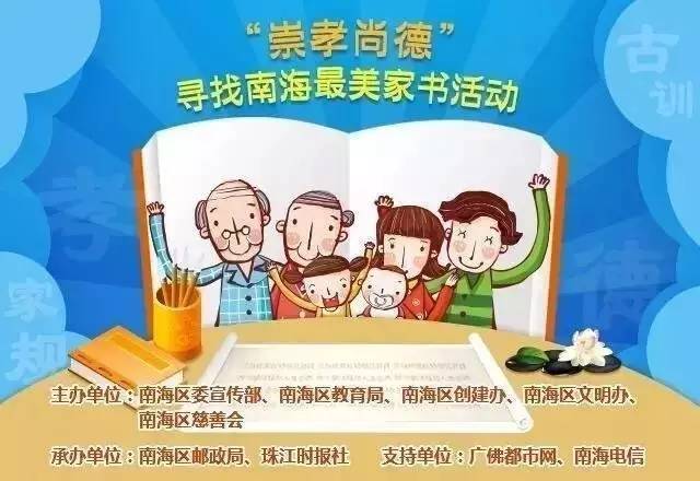 人物丨这位南海乡亲是GUCCI、NIKE的坚实后盾！敢与意大利人比时尚！