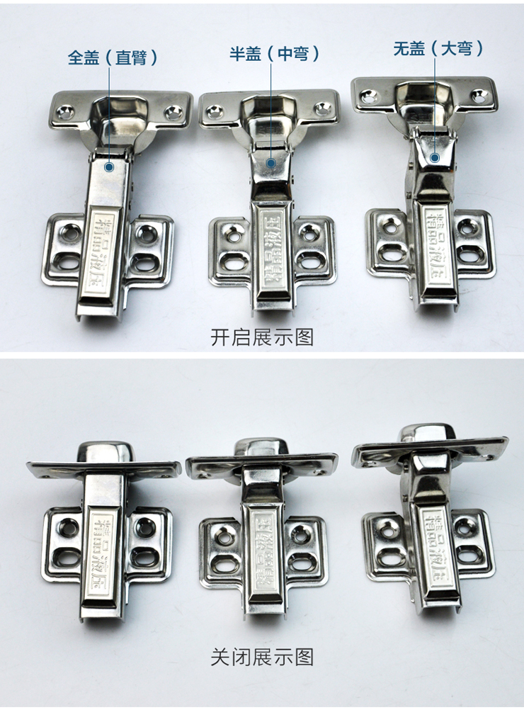 修门补洞装合页,牙签修柜门合页