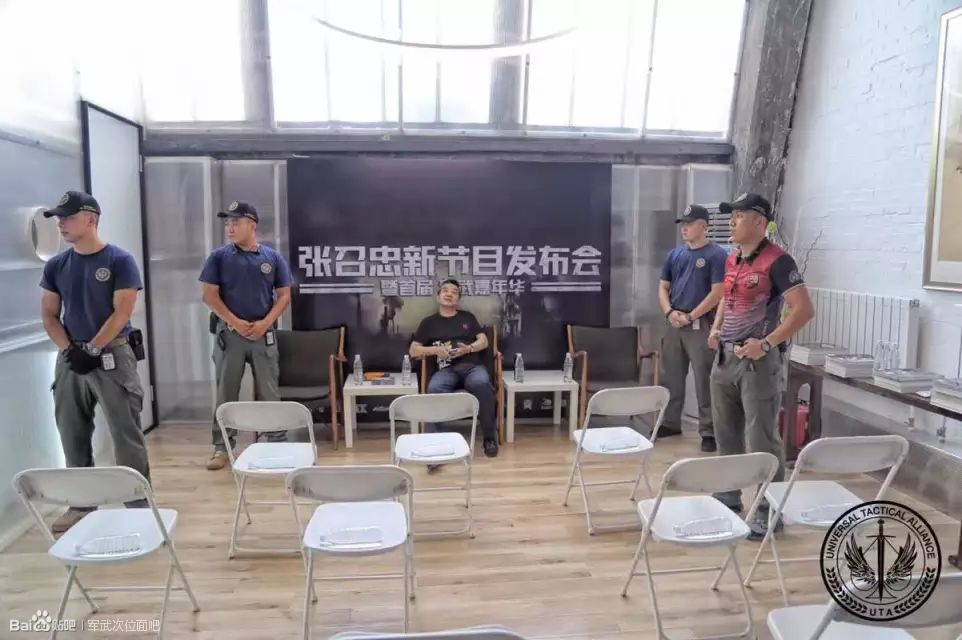 张召忠真的要当局座啦！这回真被玩坏，新节目发布会表情包诞生！