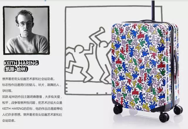 十二星座旅行箱,12星座最漂亮的行李箱