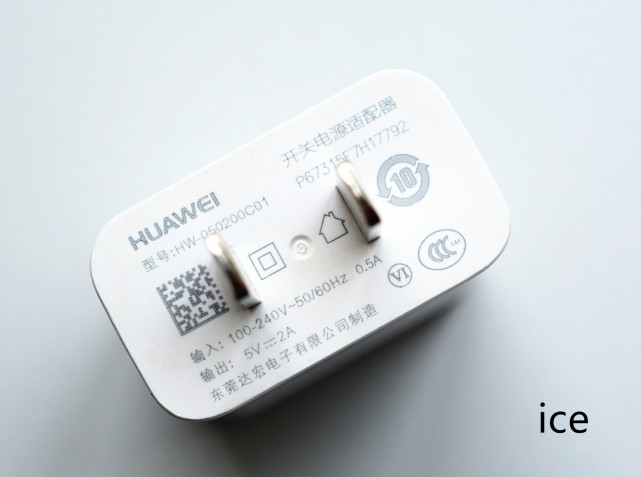 荣耀10000快充充电宝,荣耀充电宝12000毫安66w快充