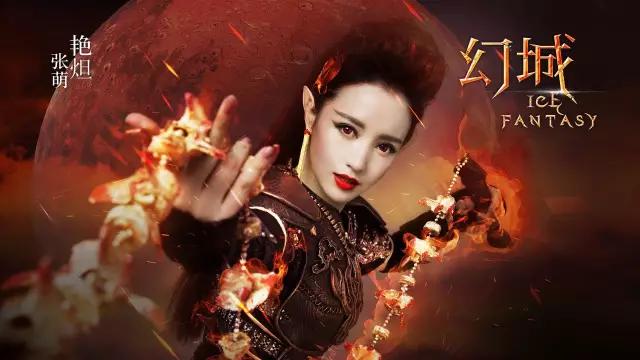 马天宇幻城樱空释花絮视频,幻城马天宇樱空释大结局