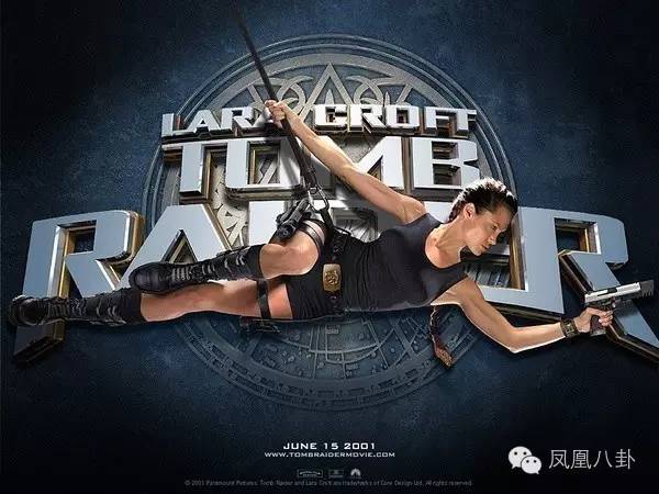 手势暗藏神秘代码、顶级明星纷纷效忠？娱乐圈竟还隐藏着神秘组织