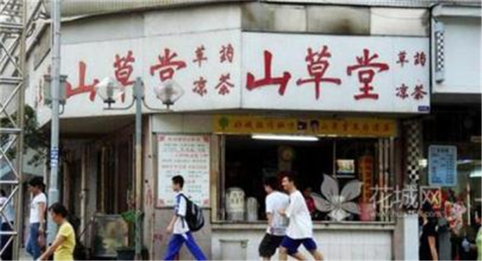 中国34个省最具代表性的小吃,富有地区特色的消暑小吃