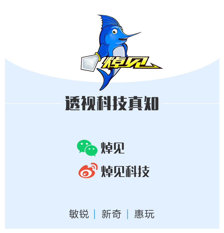 三星s7edge有什么功能,s7edge有哪些功能