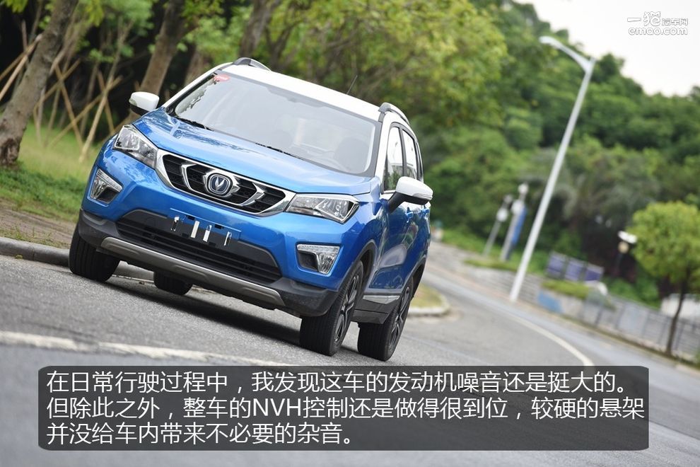 沉浸式体验2022款长安cs15,新长安cs15深度测评