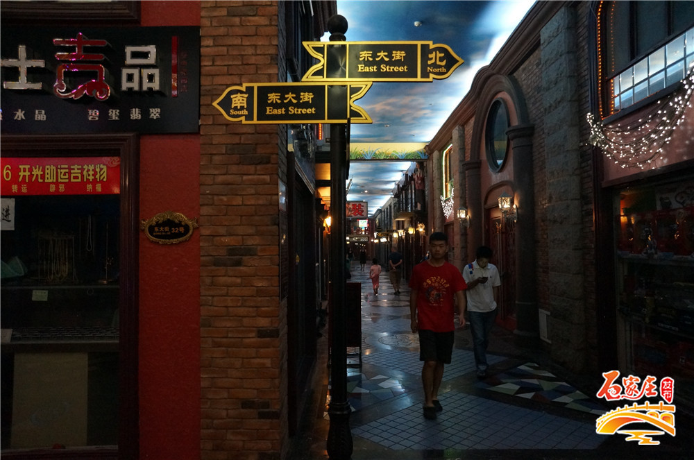 石家庄为什么联邦明珠的房子便宜,石家庄联邦明珠的空中花园在哪