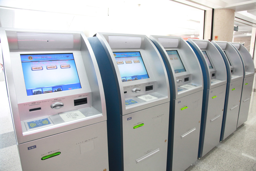 北京挂号难的问题,如何解决专家挂号难的问题