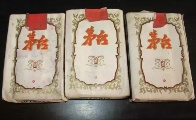 贵州六七十年代老香烟,以前的贵州老烟