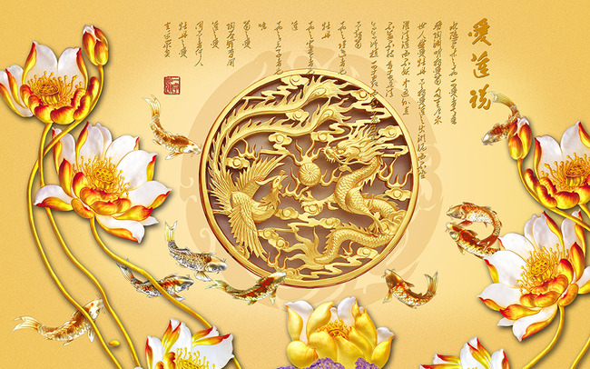 几几年出生的女人最旺家门大富大贵，子女成龙成凤