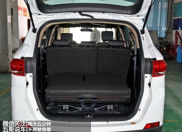 力帆汽车，自主品牌的崛起的缩影