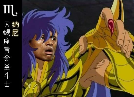 12星座黄金圣斗士,黄金圣斗士12星座实力排名