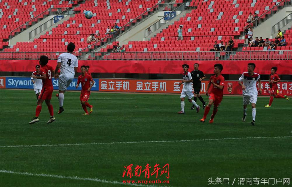 华山杯国际青年足球赛,2024年渭南五一青少年足球邀请赛