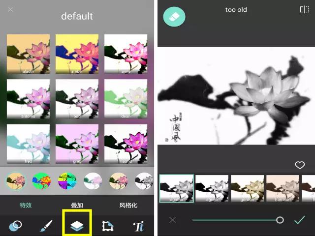 如何把荷花修图成水墨画,手机荷花后期水墨画教程